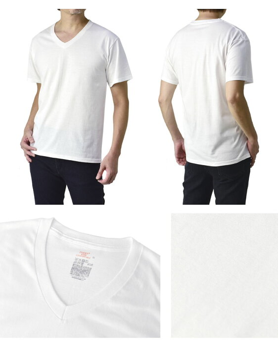 楽天市場】Hanes ヘインズ 2枚組 Vネック 白T Tシャツ メンズ 半袖 インナー 2P HM1EU704【E3S】【パケ1】【A】 : FLAG ON CREW 楽天市場】Hanes ヘインズ 2枚組 Vネック 白T Tシャツ メンズ 半袖 インナー 2P HM1EU704【E3S】【パケ1】【A】 : FLAG ON CREW