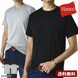 Hanes ヘインズ 2枚組 黒 グレー Tシャツ メンズ 半袖 クルーネック インナー 2枚入 トップス HM1EU702【E3T】【パケ1】【A】
