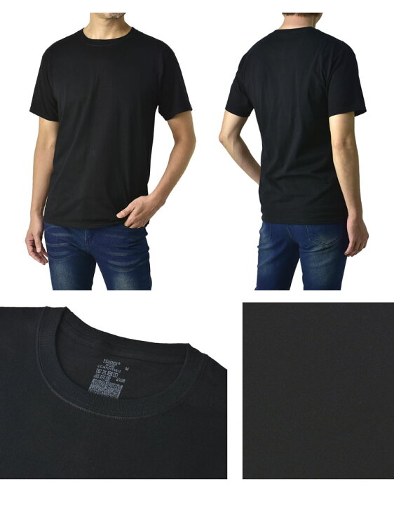 Hanes ヘインズ 2枚組 黒 グレー Tシャツ メンズ 半袖 クルーネック インナー 2枚入 トップス HM1EU702【E3T】【パケ1】【A】  FLAG ON CREW