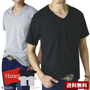 Hanes ヘインズ 黒Tシャツ メンズ 半袖 Vネック インナー トップス 肌着 2枚入 2P パック 無地 ブラックT グレー【E3U】【パケ2】