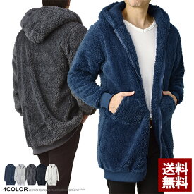 楽天市場 モコモコ メンズファッション の通販