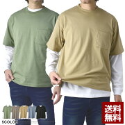 ���ĹµT�����ȾµT�����2�祻�åȥꥢ��쥤�䡼�ɥ���T�ϡ���T�ȥåץ����åȥ�����A6T��