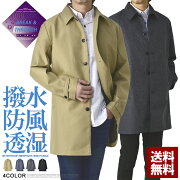 ����ȥ����她�ƥ󥫥顼�����ȥ�󥺥��ץ�󥰥���������Ʃ���ѿ尵3800mmƩ����4500�Х륫�顼����åץ����ȡ�B0E��