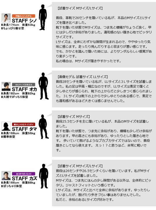 楽天市場 メッシュスニーカー メンズ スリッポン サボサンダル マリンシューズ 軽量 靴 S1q Flag On Crew 楽天市場 メッシュスニーカー メンズ スリッポン サボサンダル マリンシューズ 軽量 靴 S1q Flag On Crew