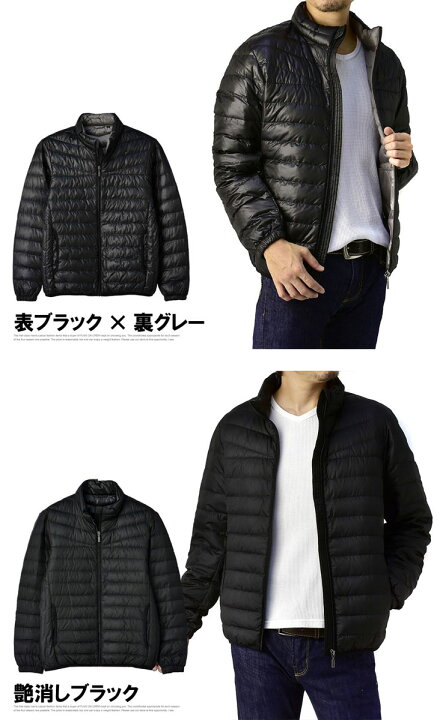 楽天市場】ダウンジャケット メンズ 撥水 防風 透湿 デザイン  