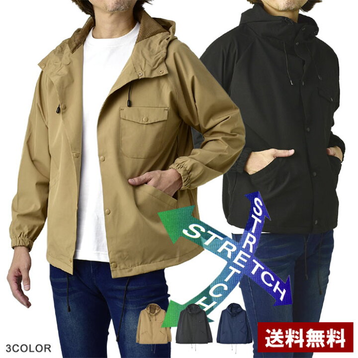 楽天市場】コーチジャケット メンズ フードジャケット 防風 裏メッシュ 