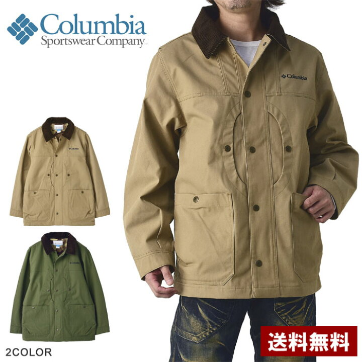楽天市場】コロンビアColumbia メンズ キャンプジャケット ツキャノン 