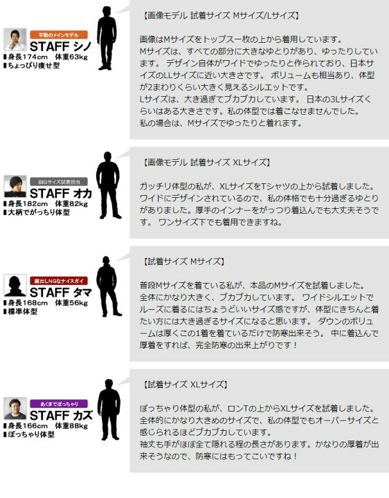 楽天市場】DC shoe ディーシー メンズ ダウンジャケット 厚ボリューム 