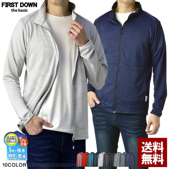 楽天市場 Firstdown Thebasic ファーストダウン 秒速吸水 ドライジャケット メンズ サマーブルゾン 速乾 抗菌 防臭 アウター A6d パケ1 Flag On Crew