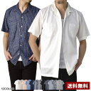 楽天市場 カジュアルシャツ トップス メンズファッション の通販