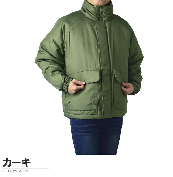 楽天市場】中綿ブルゾン メンズ ハッピージャケット デュスポ生地 厚手  
