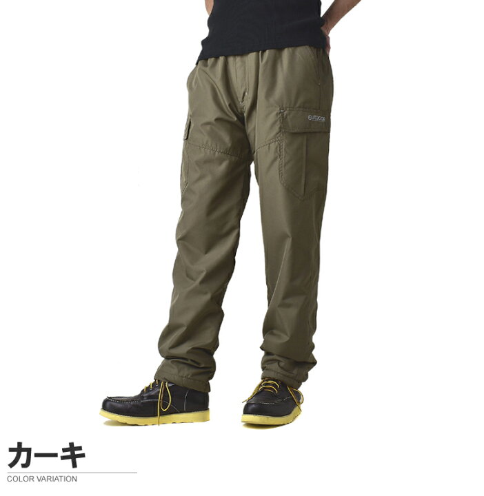 楽天市場】アウトドアプロダクツ OUTDOOR カーゴパンツ メンズ 暖かい 