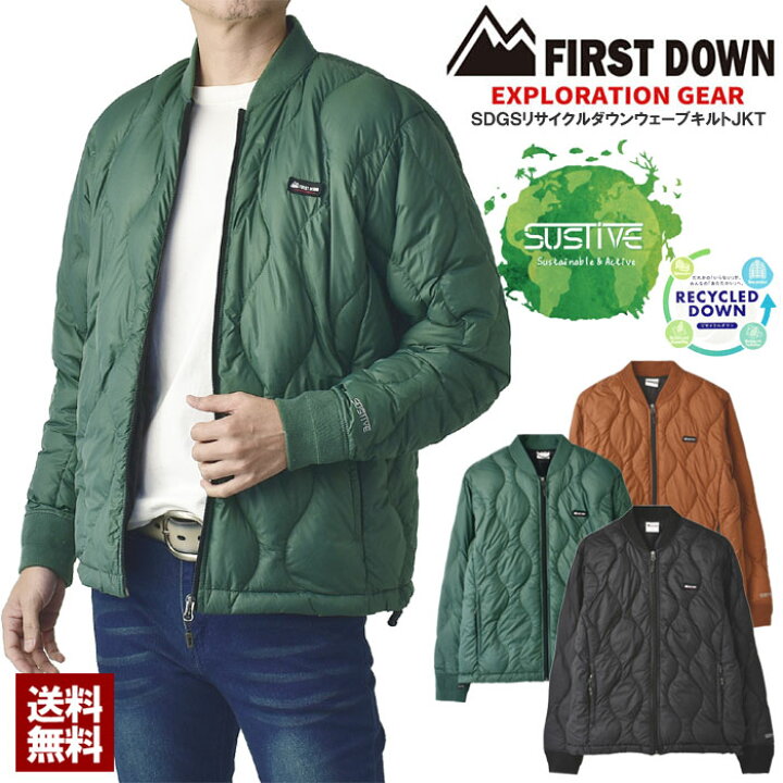 楽天市場】FIRSTDOWN ファーストダウン メンズ ダウンジャケット 撥水 