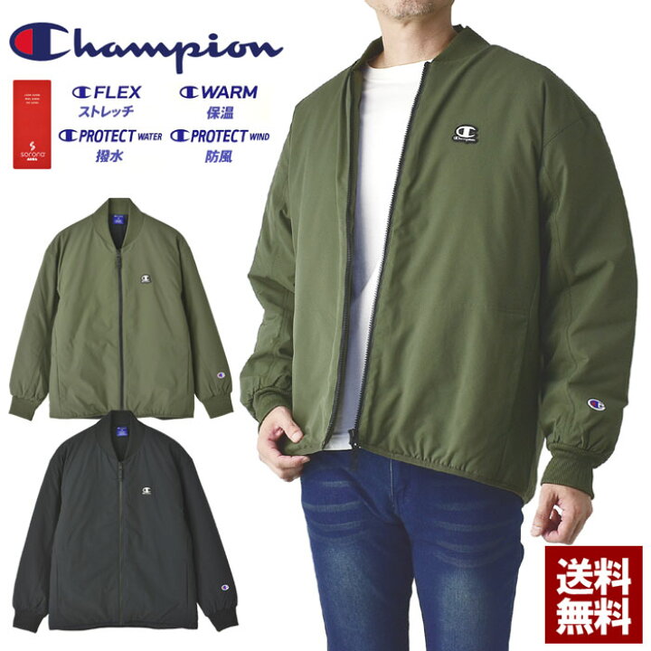 楽天市場】Champion チャンピオン ジップジャケット メンズ 中綿  