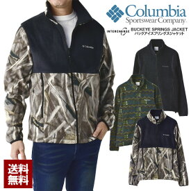 コロンビア Columbia メンズ フリースジャケット バックアイスプリングスジャケット ブルゾン XM8719 正規品【B0K】