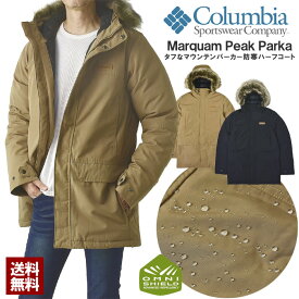コロンビア Columbia メンズ 防寒ジャケット マーカムピークパーカー 防寒 マウンテンパーカー アウター 正規品 WE1496【B2D】