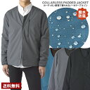 メンズ 撥水 防風 保温 ノーカラージャケット Vネック カーディガン ブルゾン 秋冬アウター 中綿ジャケット フェイクダウン ミドルアウター ストレッチ ブルー グレー ブラック【A2X】