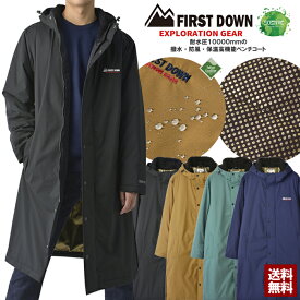 FIRSTDOWN ファーストダウン メンズ 保温 撥水 防風 耐水圧10000mm ベンチコート アルミプリント 中綿 ボアフード ロング丈 ロングコート テフロン加工 オールウェザー サスティナブル ブランド 正規品【C2H】