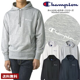 Champion チャンピオン フーデッドスウェットシャツ プルパーカー メンズ スポーツ C3-YS151 ブランド 正規品【C4P】