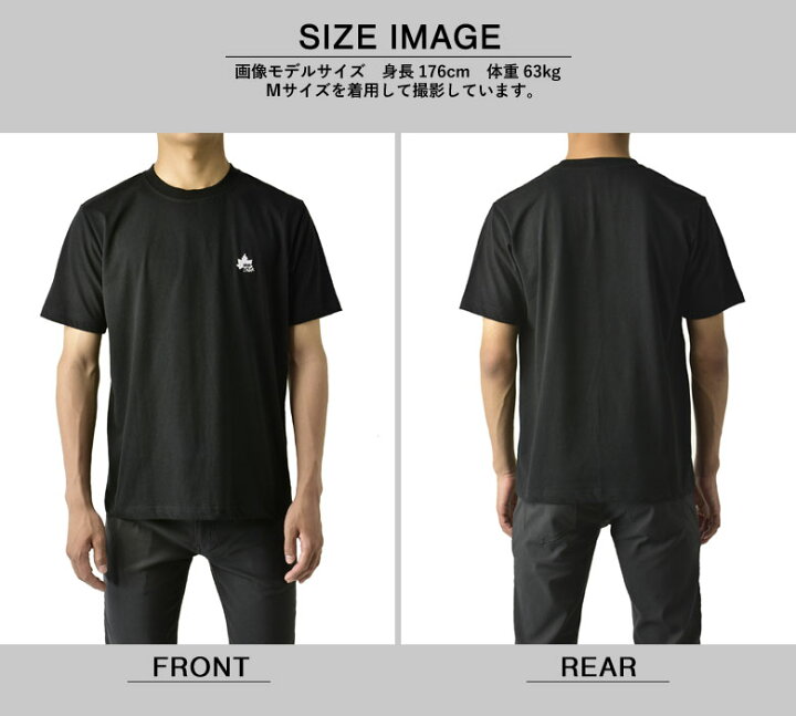 楽天市場】ロゴス LOGOSPark リサイクル素材 Tシャツ メンズ 半袖 吸汗 