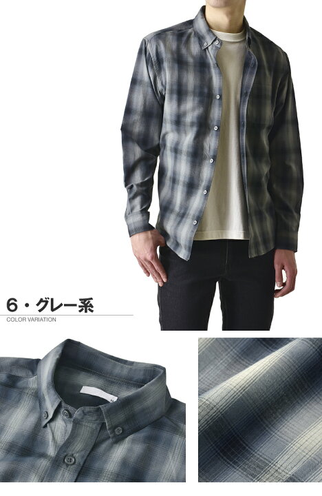 楽天市場】シャツ メンズ 長袖 カジュアル ボタンダウンシャツ  