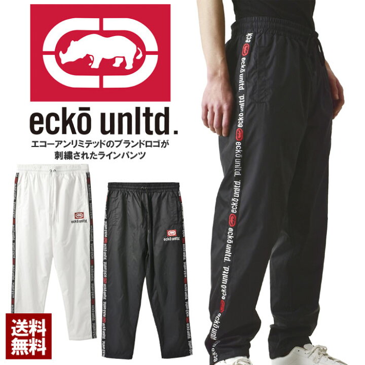 楽天市場】ecko unltd エコーアンリミテッド ラインパンツ ナイロン 