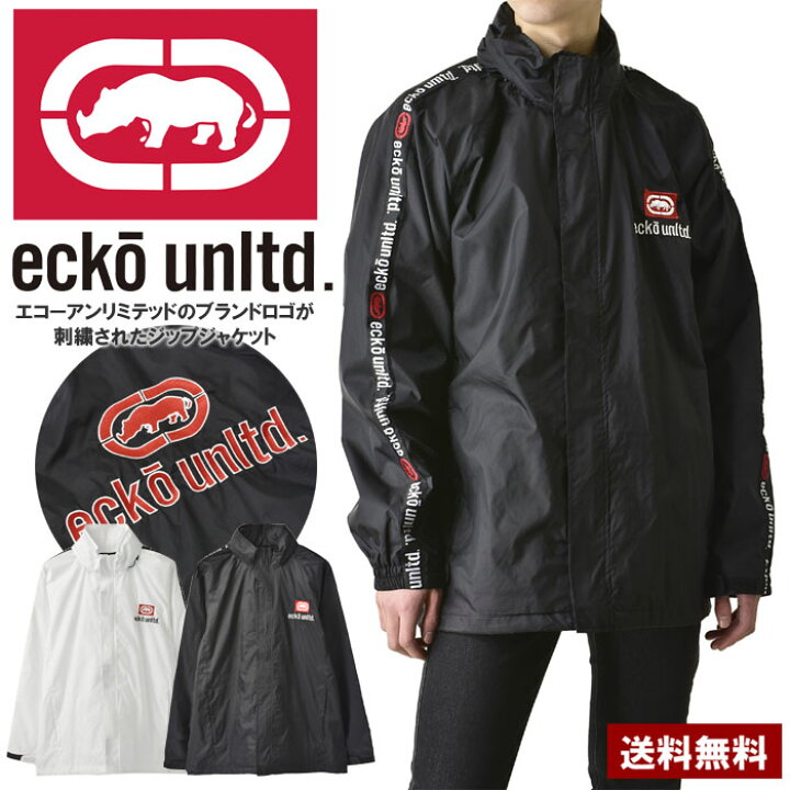 楽天市場】ecko unltd エコーアンリミテッド ジャケット ブルゾン  