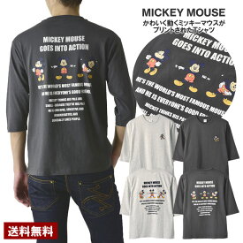 ミッキーマウス MICKEYMOUSE メンズ ワンポイント刺しゅう バックプリント 7分袖 Tシャツ カットソー トップス【C1V】【パケ2】