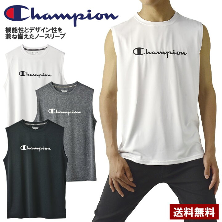 楽天市場】Champion チャンピオン 新作 メンズ タンクトップ スリーブ 
