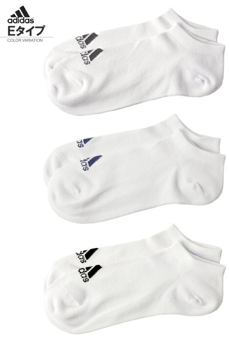 楽天市場】アディダス adidas ショートソックス メンズ 靴下 3足組 