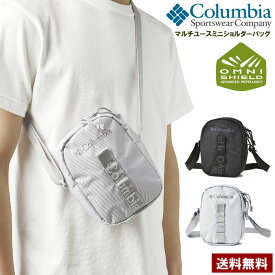 コロンビア Columbia メンズ バスターボール ミニショルダー バッグ PU8636 正規品【Z5V】【パケ1】【A】