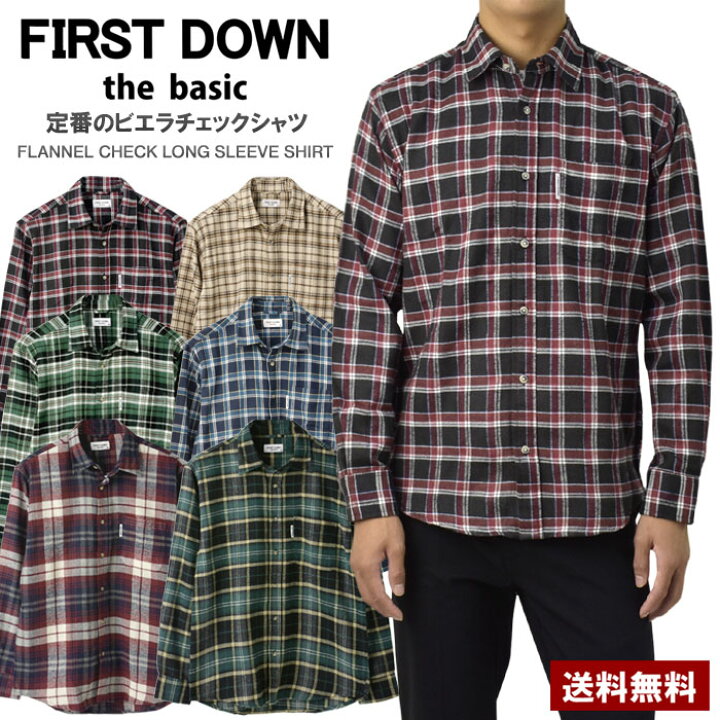 楽天市場】FIRSTDOWN the basic ファーストダウン ビエラシャツ メンズ 