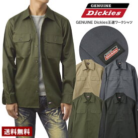 GENUINE Dickies ジェニュインディッキーズ メンズ ワークシャツ アメカジ T/Cツイル フラップポケット ポケット付き 長袖【B9C】【パケ1】