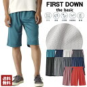 18％OFF★セール★ FIRSTDOWNファーストダウン メンズ ショートパンツ 吸汗速乾 抗菌防臭加工 ハーフパンツ ドライメッシュ 秒速吸水【C1D】【パケ2】