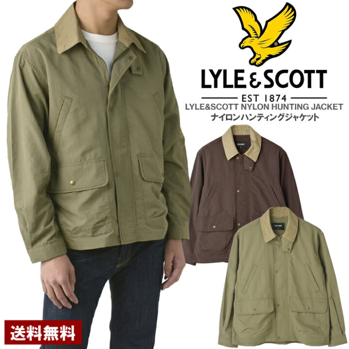 楽天市場】LYLE&SCOTT ライル&スコット メンズ ナイロン ハンティング 