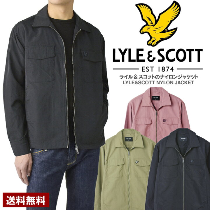楽天市場】LYLE&SCOTT ライル&スコット メンズ ナイロン ジャケット 