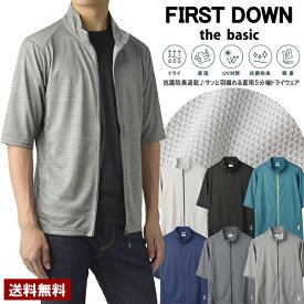FIRSTDOWN thebasic ファーストダウン 秒速吸水 サマージャケット メンズ 5分袖 半袖 ドライブルゾン 速乾 抗菌 防臭 UV対策 夏用 アウター ブランド【C8D】【パケ1】