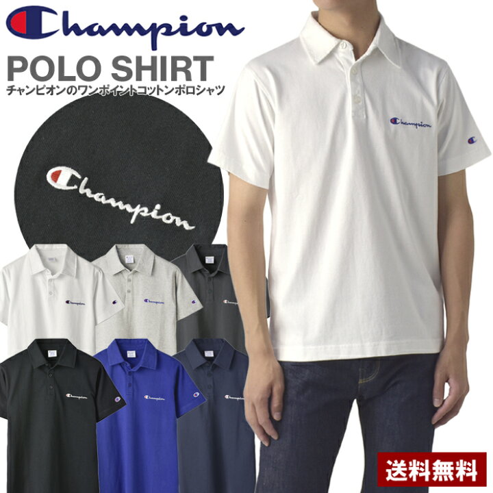 楽天市場】Champion チャンピオン ポロシャツ メンズ 半袖ポロ ワン 