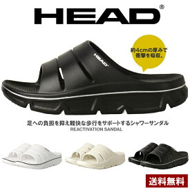 HEAD ヘッド リカバリーサンダル メンズ 厚底 リアクティベーション シャワーサンダル コンフォートサンダル ブランド【S2K】