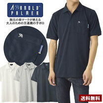 楽天市場】wjk（ポロシャツ｜トップス）：メンズファッションの通販