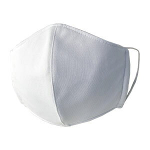 2枚 抗ウイルス フルテクト加工 マスク 抗菌マスク メンズ レディース ユニセックス 3層構造 洗濯耐久 洗える 個包装 フェイスガード【Z9M】【パケ5】