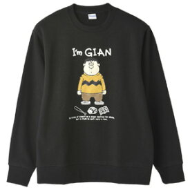 ドラえもん ジャイアン トレーナー メンズ 裏起毛 スウェット 長袖 クルーネック トップス プリント 正規品【C2O】【パケ1】【A】