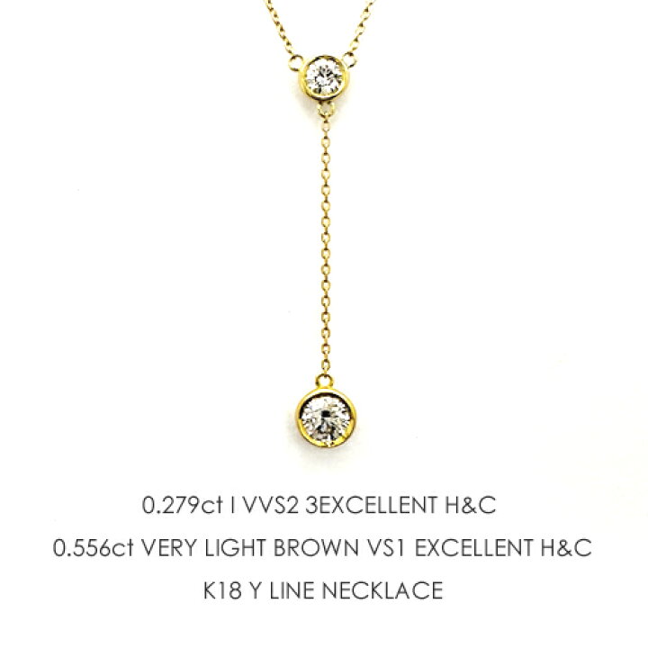 楽天市場】ベリーライトブラウン ダイヤモンド ルース［0.556ct VERY 