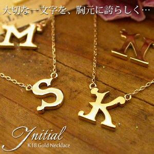 �l�b�N���X k18 K18 �C�j�V���� �mInitial�n�C�G���[�S�[���h �v���`�i FLAGS �t���b�O�X 18�� �y���_���g �_�C�������h �v���[�g �n�� 18K K18 PT�y�����̔[����2�����{���ł��z