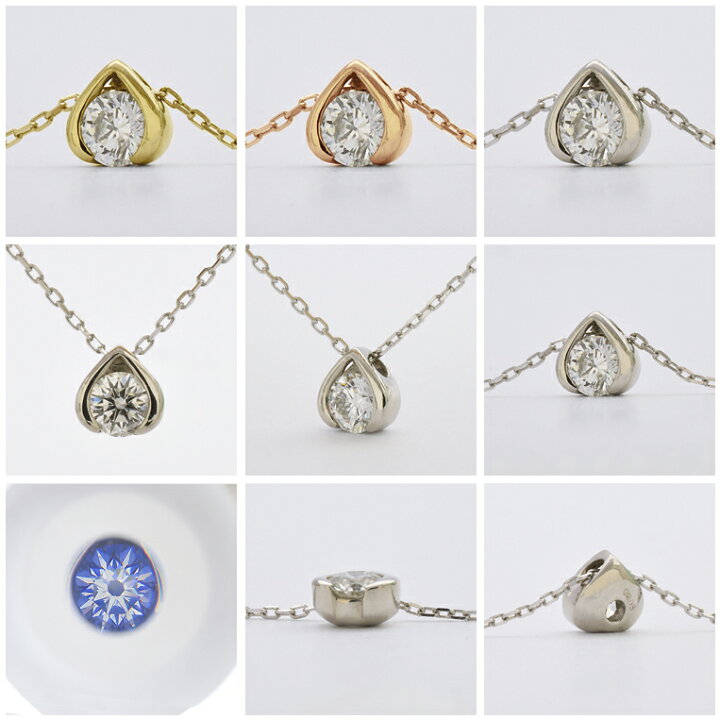 楽天市場】一粒ダイヤ ネックレス k18 K18 ダイヤモンド 0.2ct［Marron 