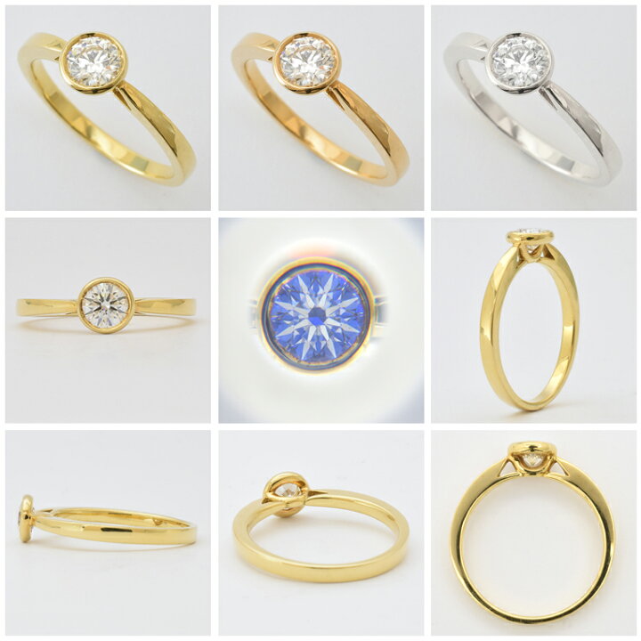 楽天市場】k18 ダイヤリング K18 一粒ダイヤ リング 0.3ct 