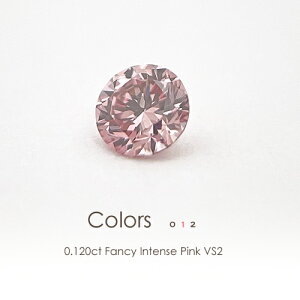 ピンク ダイヤ ルースの人気商品 通販 価格比較 価格 Com