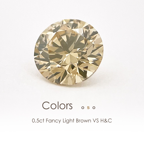 楽天市場】ブラウンダイヤモンド［0.5ct Fancy Light Brown VS H&C 
