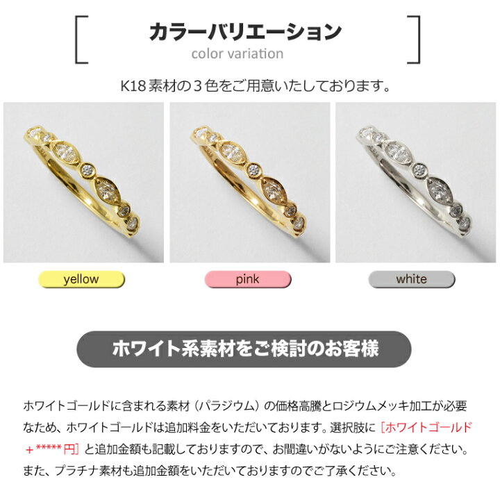 楽天市場】ハーフエタニティリング K18 ダイヤモンド 0.17ct［Feuille  