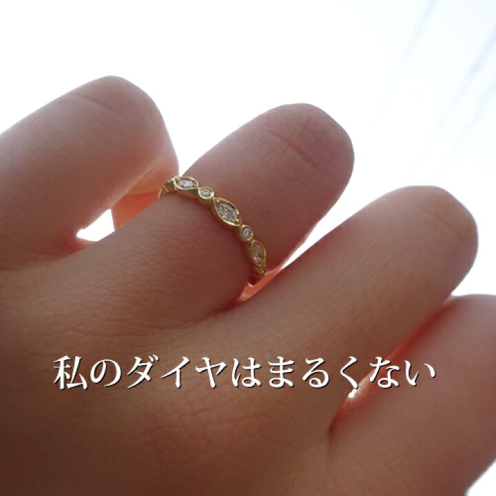 楽天市場】ハーフエタニティリング K18 ダイヤモンド 0.17ct［Feuille 